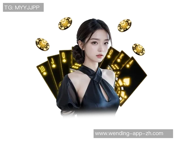 问鼎娱乐.apk.1-问鼎娱乐，引领未来的娱乐体验.apk 1-问鼎娱乐.apk.1