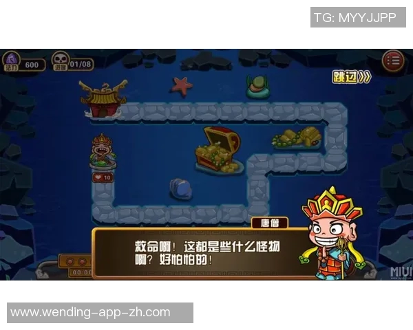 问鼎娱乐手机APP安卓版-问鼎娱乐手机APP安卓版—重新定义移动娱乐体验-问鼎娱乐手机APP安卓版